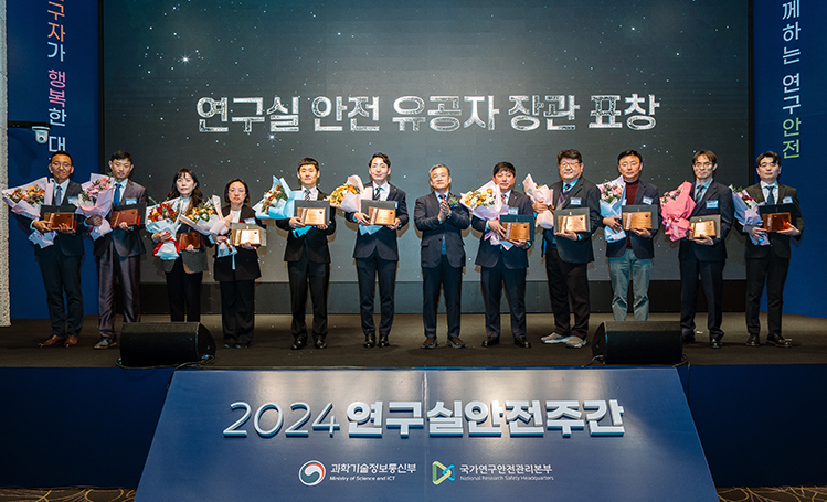 역대 유공자 연도별 시상사진